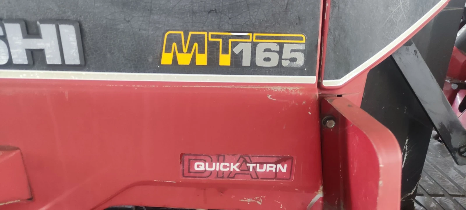 Трактор Mitsubishi MT165, снимка 11 - Селскостопанска техника - 55969042