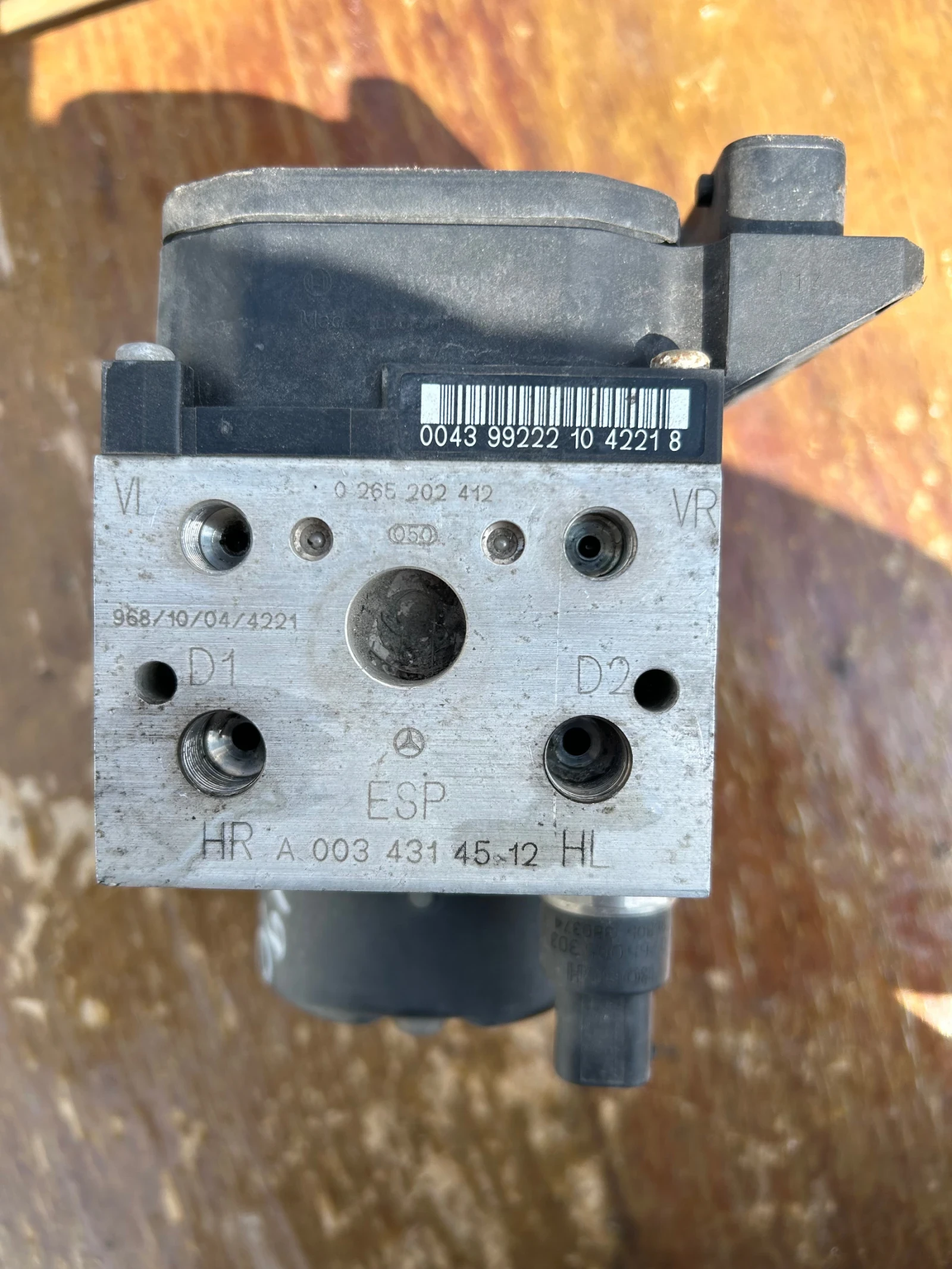 ABS   190 0265202412 | Mobile.bg   1