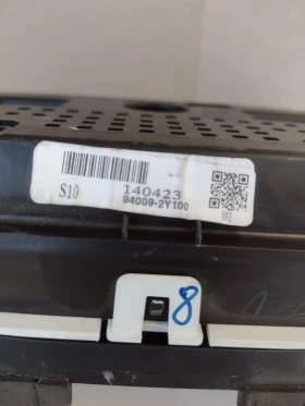 94009-2Y100    Hyundai IX35 2.0 GDi 4WD (2009-2015)  940092Y100 | Mobile.bg    3