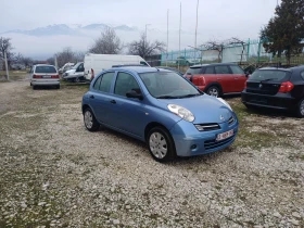 Nissan Micra 1, 5dci, klimatik, снимка 3
