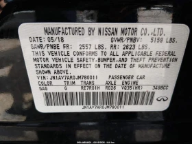 Infiniti Q50 * Hybrid* Luxe* , снимка 9