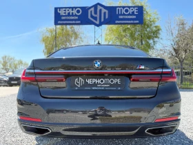 BMW 730 d M-Sport Individual Massage Harman Kardon, снимка 5