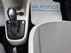 VW Up e-Up/Life/82k.c./AT/, снимка 14
