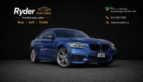 BMW 235 Coupe * RWD * АвтоКредит * (ЦЕНА ДО БГ), снимка 1