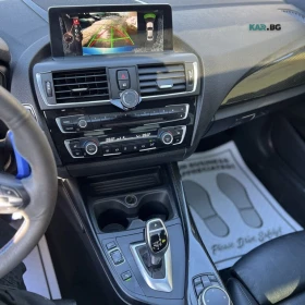 BMW 235 Coupe * RWD * АвтоКредит * (ЦЕНА ДО БГ), снимка 13