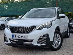 Peugeot 3008 1.6HDI 120K.C. / АВТОМАТ / НАВИ / ДИСТРОНИК, снимка 1
