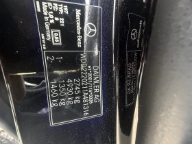 Mercedes-Benz S 350 Без удари 1ви собственик масажи обдухване Телевизо, снимка 10