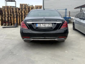 Mercedes-Benz S 350 Без удари 1ви собственик масажи обдухване Телевизо, снимка 8