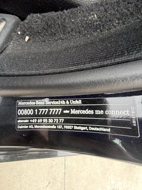 Mercedes-Benz S 350 Без удари 1ви собственик масажи обдухване Телевизо, снимка 13