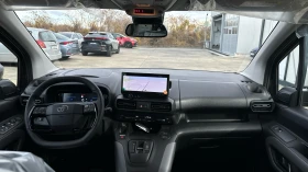 Обява за продажба на Toyota Proace City Verso LUXURY L2 130 8AT ~76 980 лв. - изображение 8