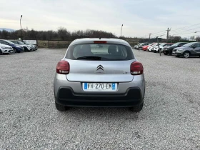 Citroen C3 1.2, Euro 6, Нов Внос France, снимка 6