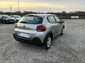 Citroen C3 1.2, Euro 6, Нов Внос France, снимка 4