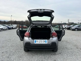 Citroen C3 1.2, Euro 6, Нов Внос France, снимка 9