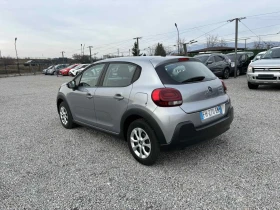 Citroen C3 1.2, Euro 6, Нов Внос France, снимка 5