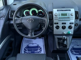 Toyota Corolla verso 2.0 D-4D 116к.с * Климатик* - 4600 лв. - 52697874 10