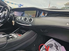 Mercedes-Benz S 550 4MATIC AMG COUPE * BURMESTER* * DESIGNO* | Mobile.bg    11