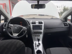 Toyota Avensis - 17499 лв. / 8947.10 € - 40995041 12
