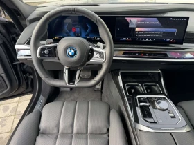 BMW 750 xDrive Sedan - 107400 € / 210056.14 лв. - 69107009 13