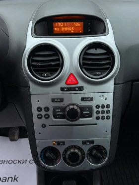Opel Corsa 1.4i 86кс * Климатик* * Euro-5*  - 2200 € / 4302.83 лв. - 54384467 15