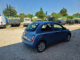 Nissan Micra 1, 5dci, klimatik | Mobile.bg � ����� ������ 7