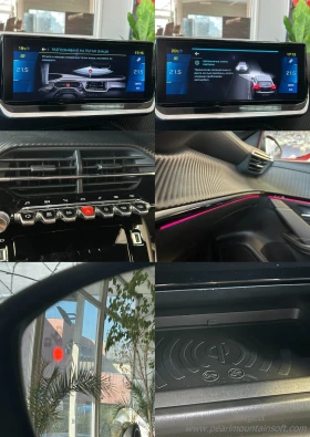 Peugeot 208 ПРОДАДЕН | Auto.bg — изображение 15