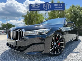 BMW 730 d M-Sport Individual Massage Harman Kardon - 34900 € / 68258.47 лв. - 88723518 3