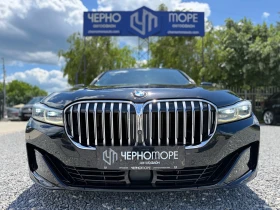BMW 730 d M-Sport Individual Massage Harman Kardon - 34900 € / 68258.47 лв. - 88723518 2