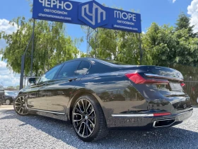 BMW 730 d M-Sport Individual Massage Harman Kardon - 34900 € / 68258.47 лв. - 88723518 4