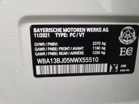 BMW 530 * xDrive * ��� ��������� * CARFAX * �� BMW *  | Mobile.bg � ����� ������ 17