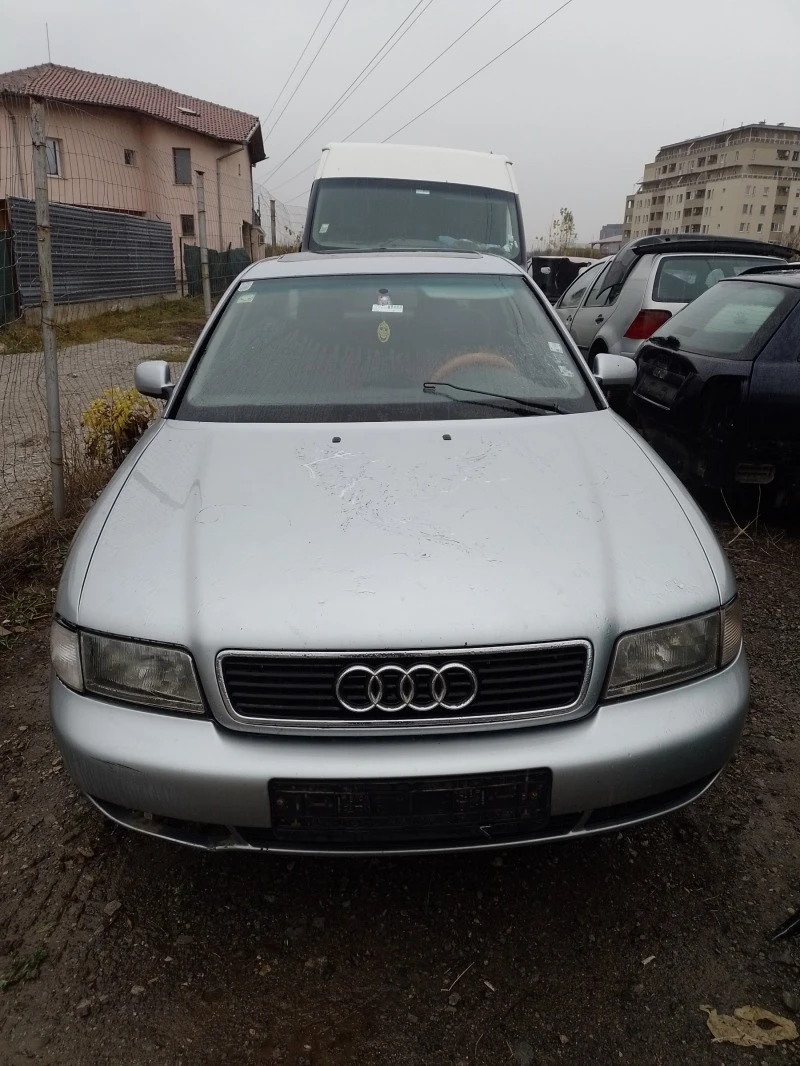 Audi A4 2.6 куатро на части , снимка 1 - Автомобили и джипове - 38758627