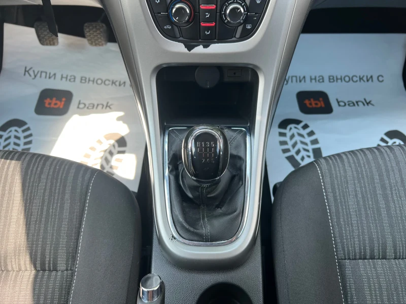 Opel Astra 1.7 CDTI, снимка 12 - Автомобили и джипове - 51262478