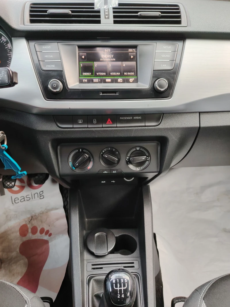 Skoda Fabia 1.4 TDI, снимка 12 - Автомобили и джипове - 51731844