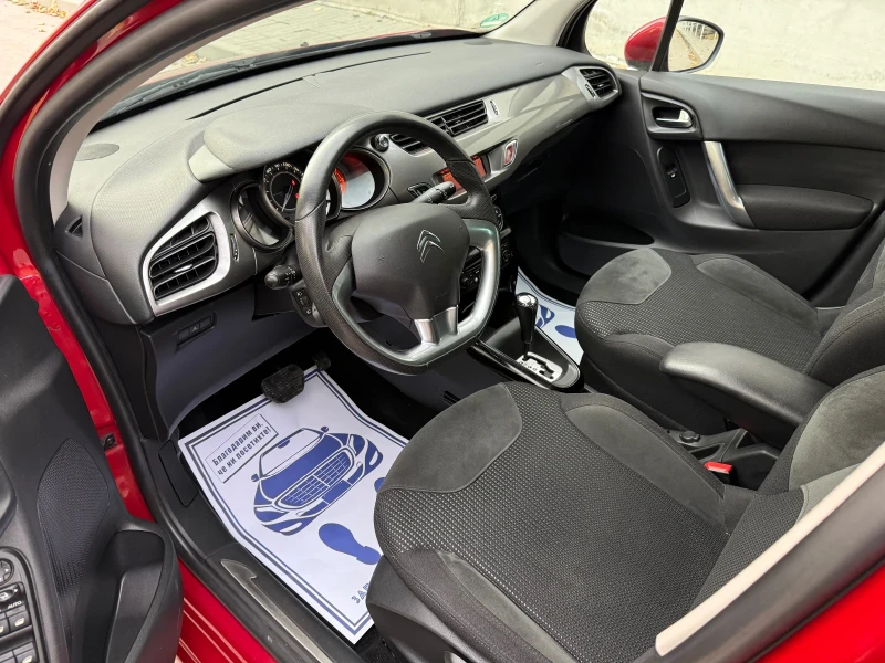 Citroen C3 1.6i Exclusive АВТОМАТИК, снимка 8 - Автомобили и джипове - 52498094