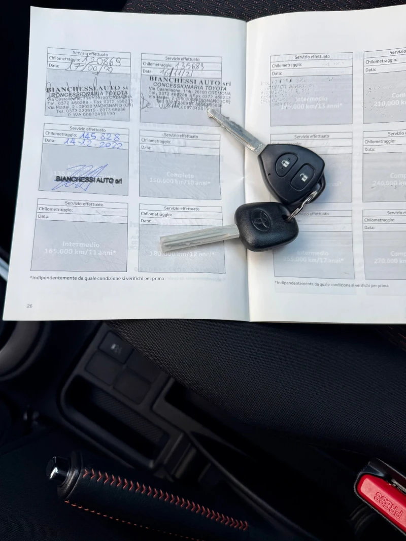 Toyota Yaris 1.4 D4D, снимка 12 - Автомобили и джипове - 52646387