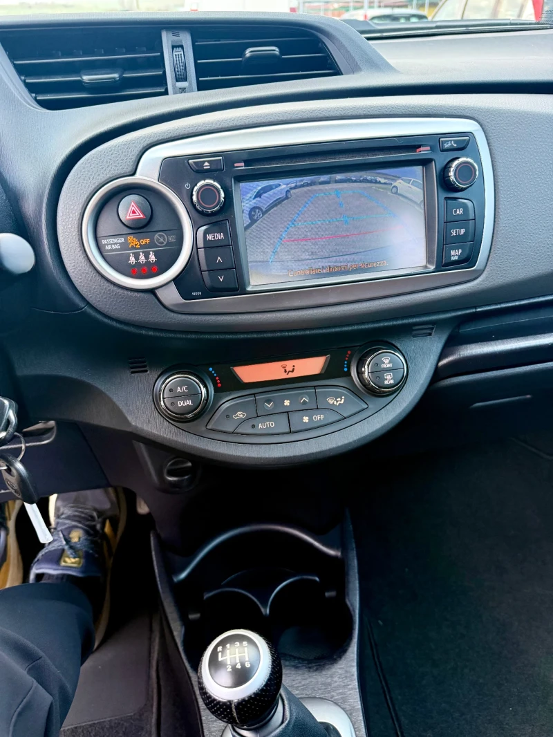 Toyota Yaris 1.4 D4D, снимка 10 - Автомобили и джипове - 52646387