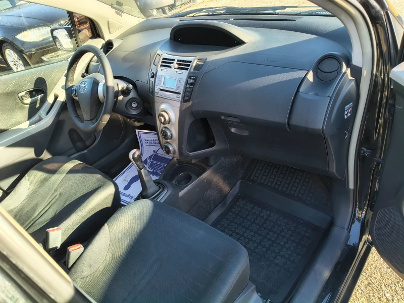 Toyota Yaris 1.3 VVT-i , снимка 14 - Автомобили и джипове - 52938809