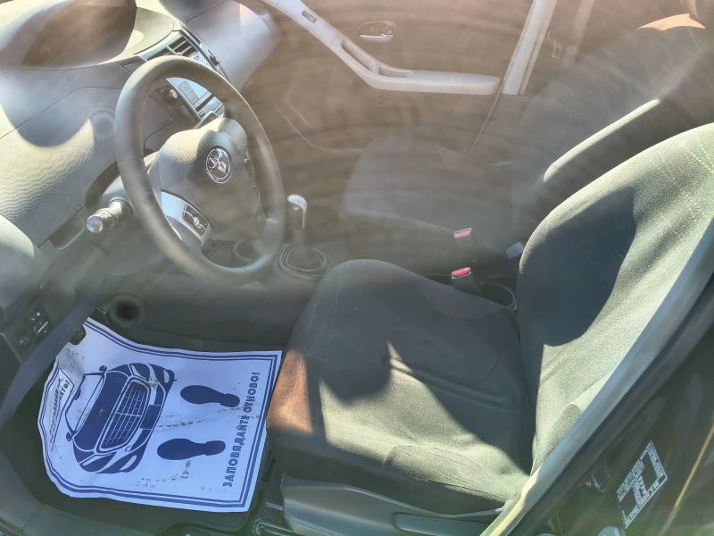 Toyota Yaris 1.3 VVT-i , снимка 12 - Автомобили и джипове - 52938809