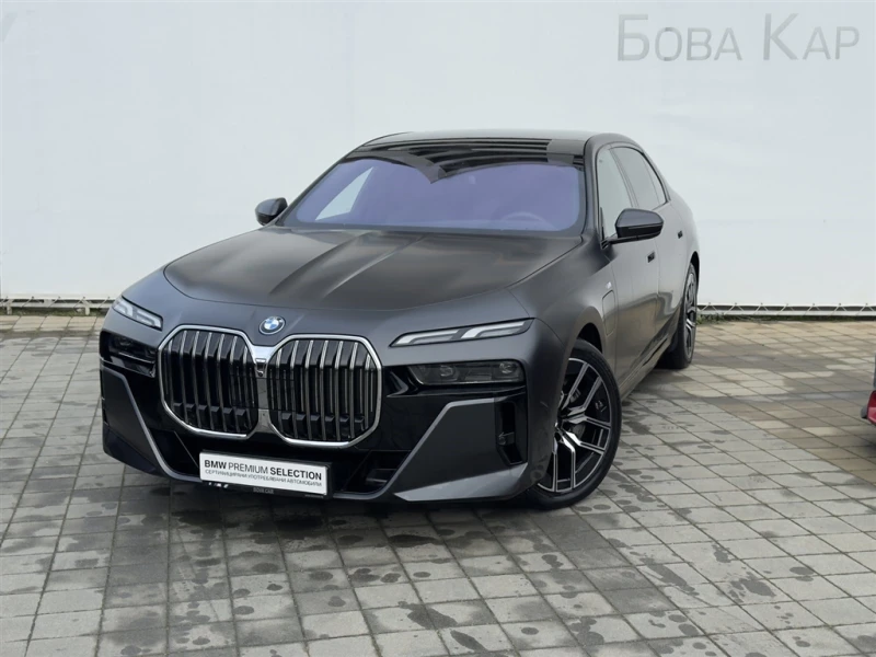 BMW 750 xDrive Sedan