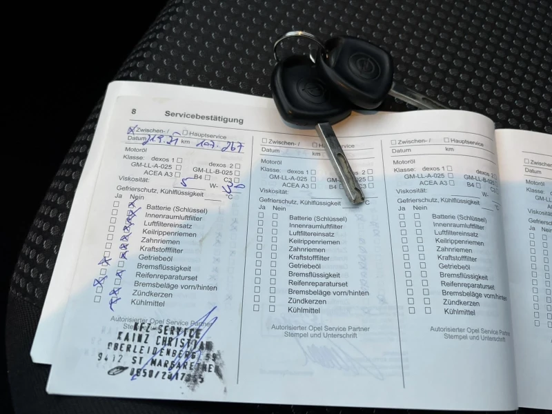 Opel Corsa 1.4i 86кс * Климатик* * Euro-5* , снимка 17 - Автомобили и джипове - 53364280