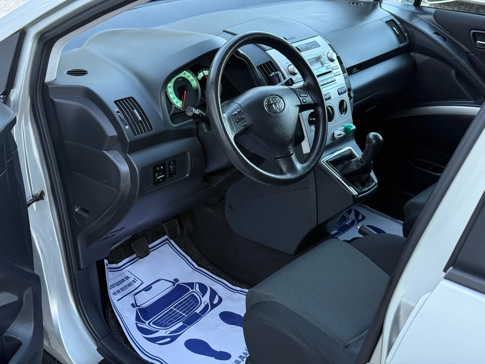 Toyota Corolla verso 2.0 D-4D 116к.с * Климатик*  - изображение 9