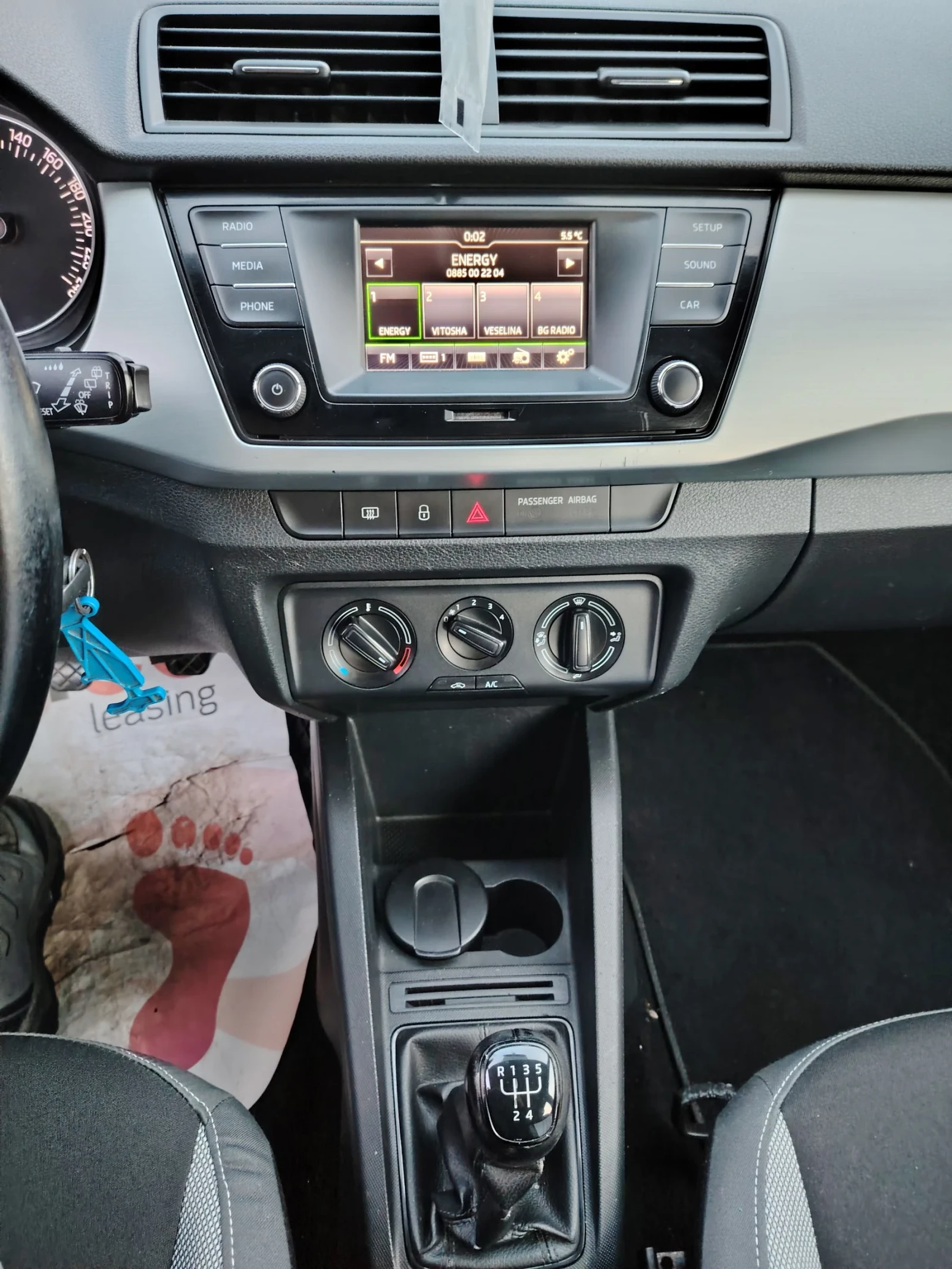 Skoda Fabia 1.4 TDI | Mobile.bg � ����������� 13