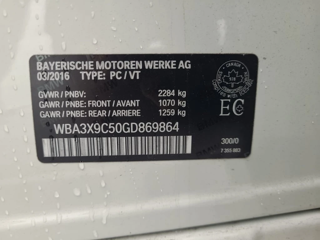BMW 335 XDRIVE * CARFAX * БЕЗ ПЪРВОНАЧАЛНА ВНОСКА - изображение 7