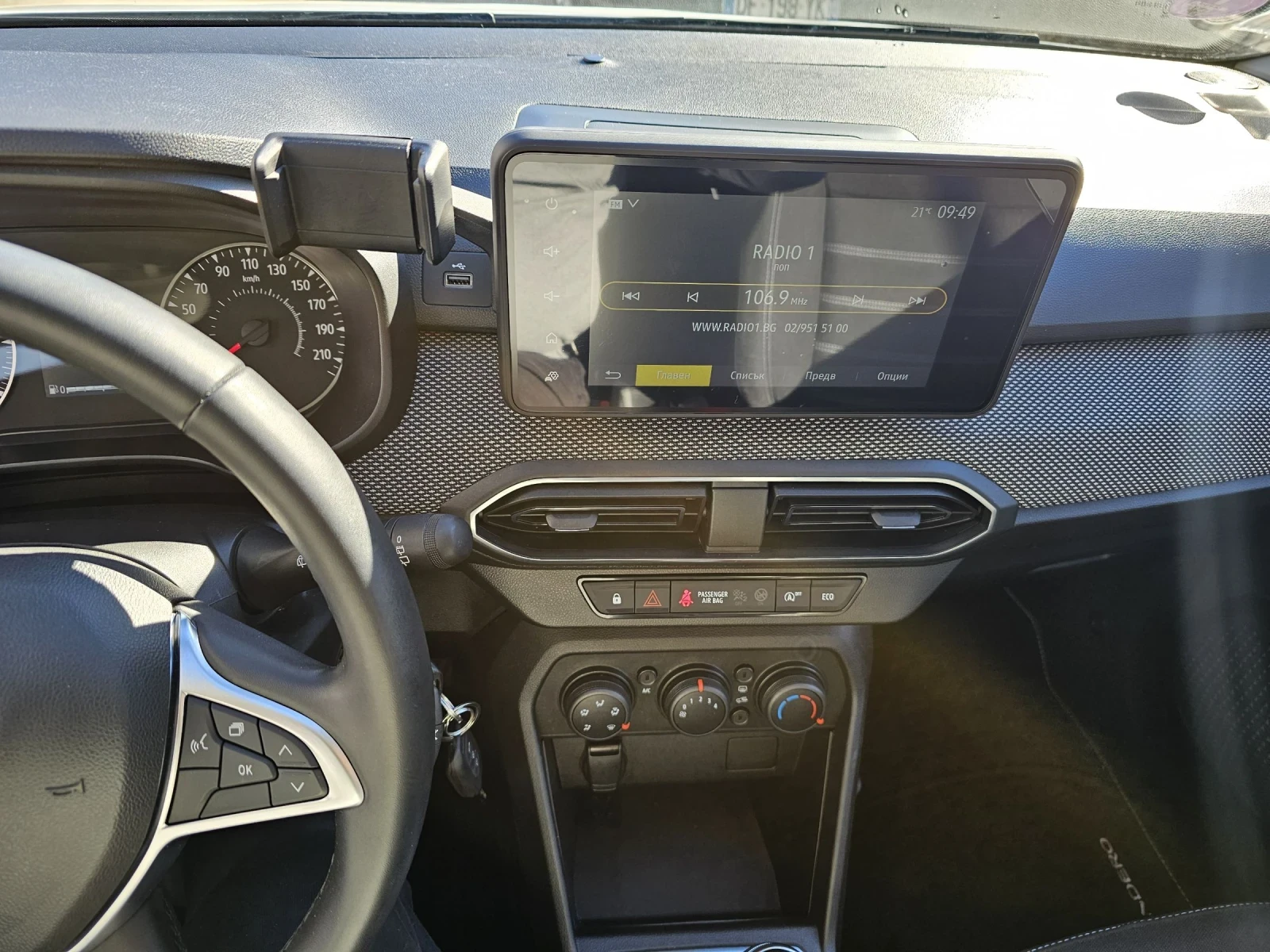 Dacia Sandero 90 TCE  | Mobile.bg   10