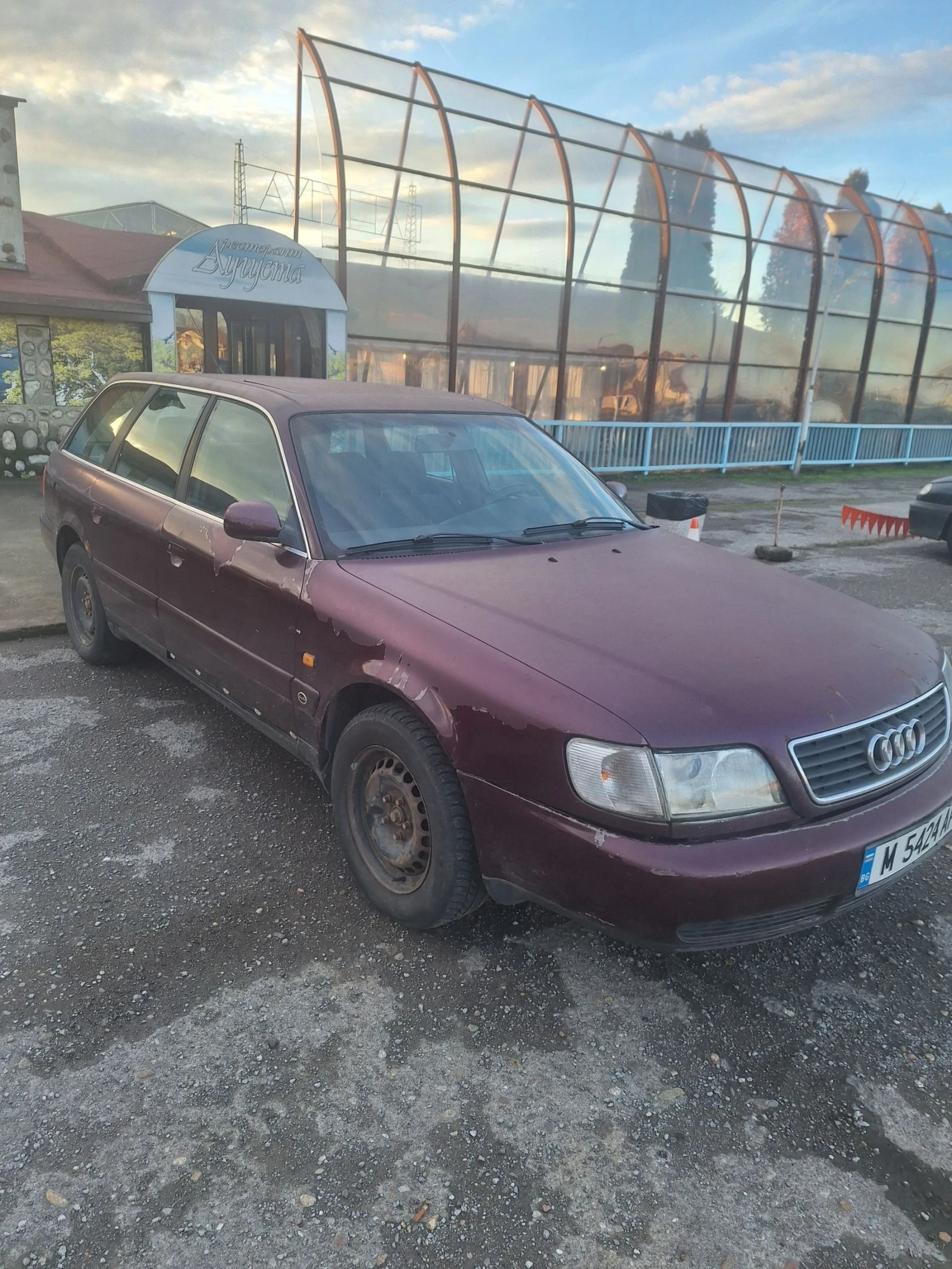 Audi A6 4 2.5 TDI | Mobile.bg   4