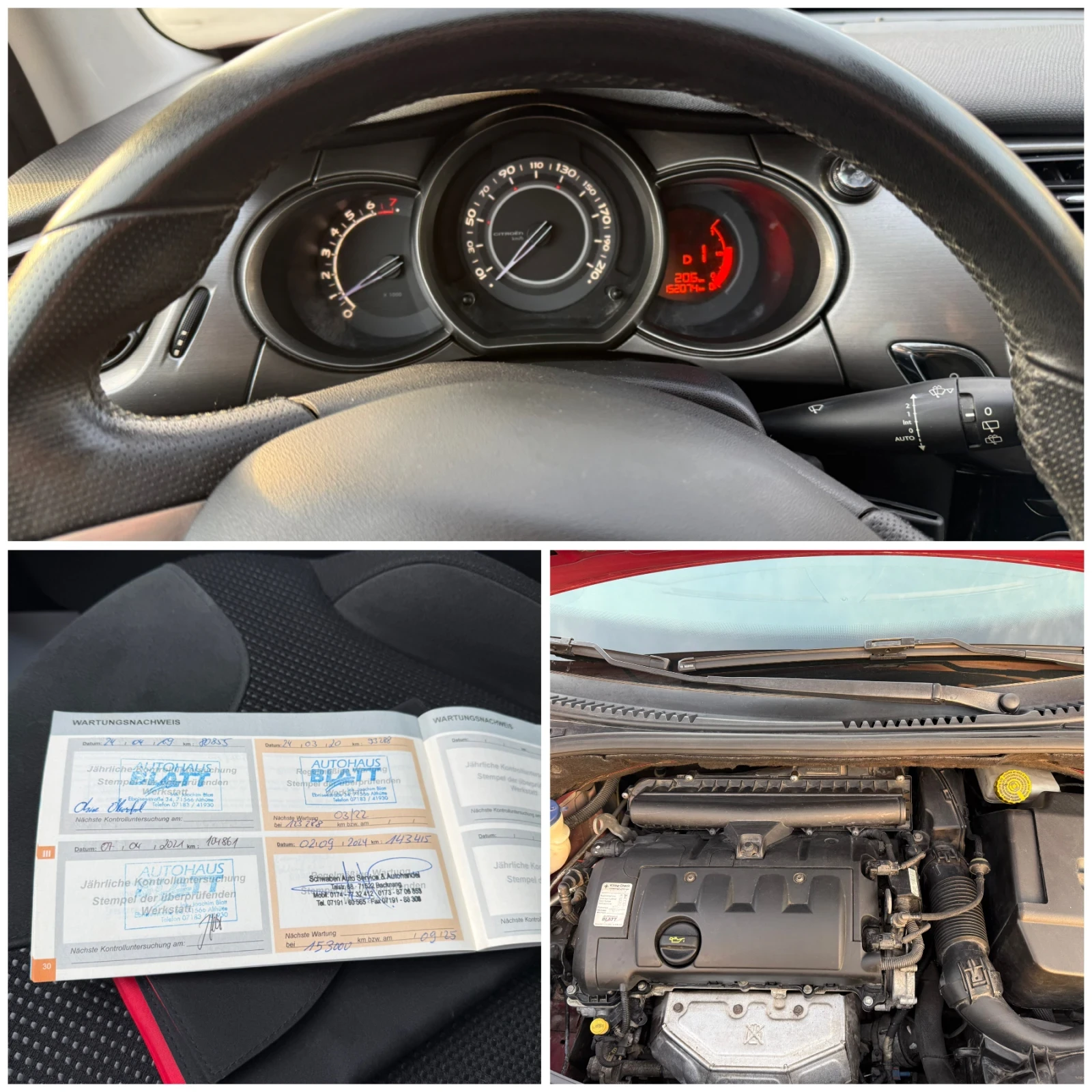 Citroen C3 1.6i Exclusive АВТОМАТИК - изображение 3