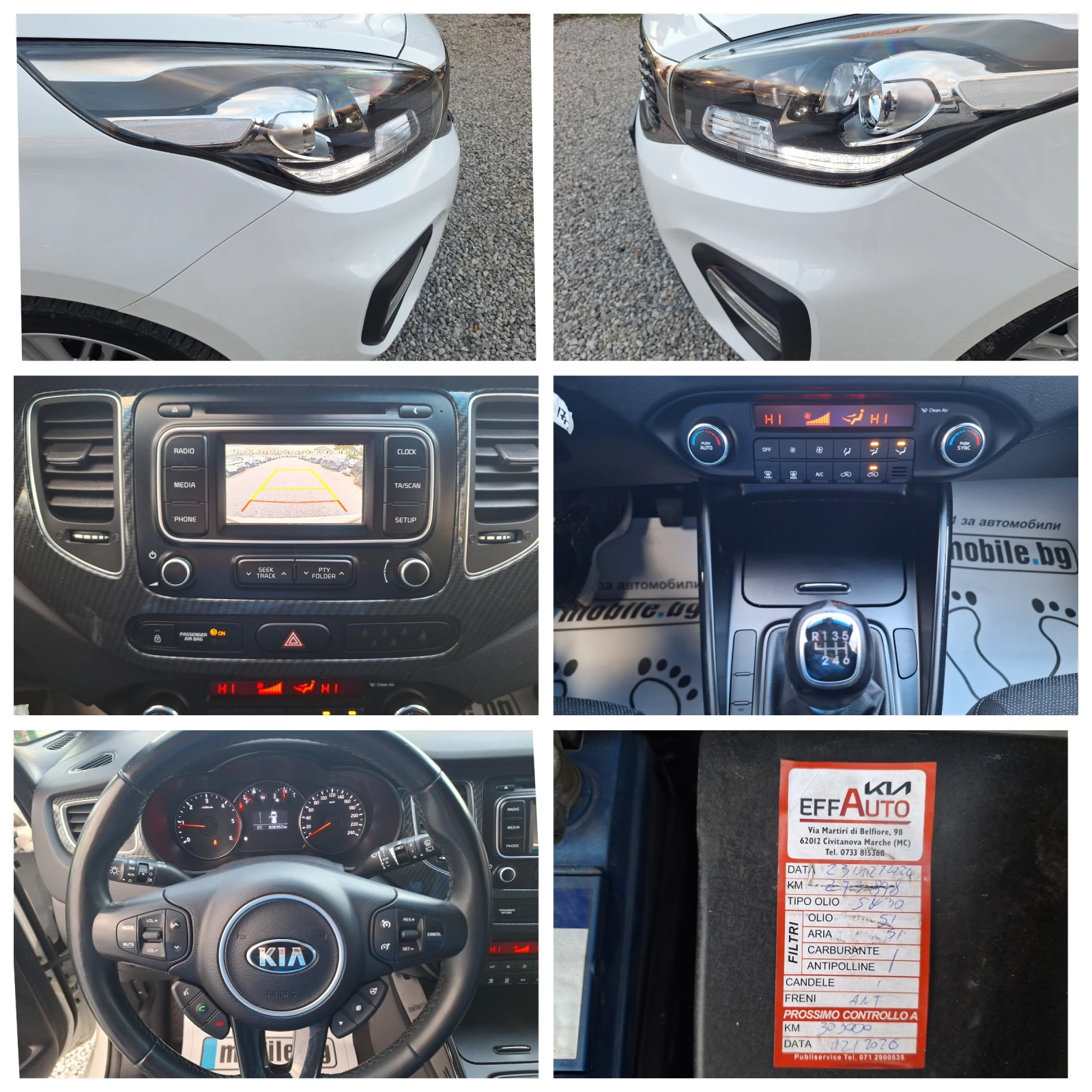 Kia Carens 1.7crdi 116ks Face 7 Mestna Full! | Mobile.bg � ����������� 15