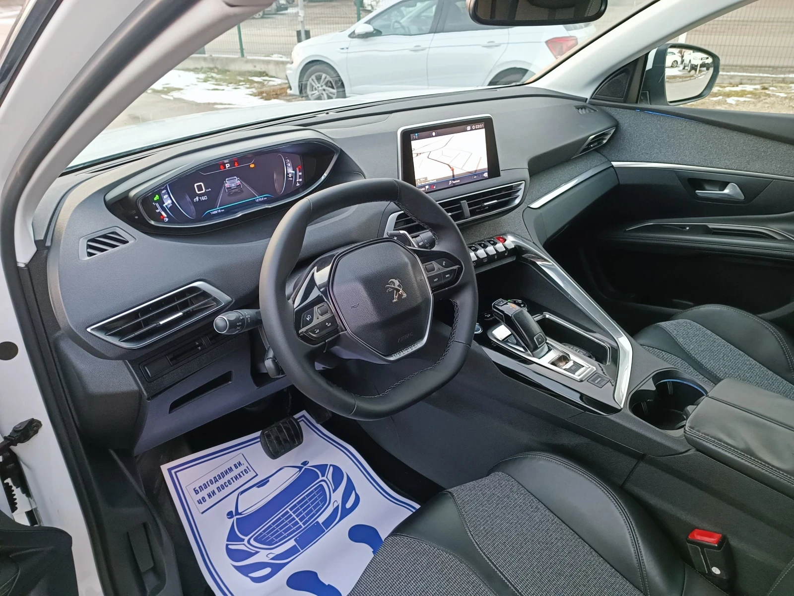 Peugeot 3008 1.6i-165��-���������-�������-KEYLESS-NAVI | Mobile.bg � ����������� 9