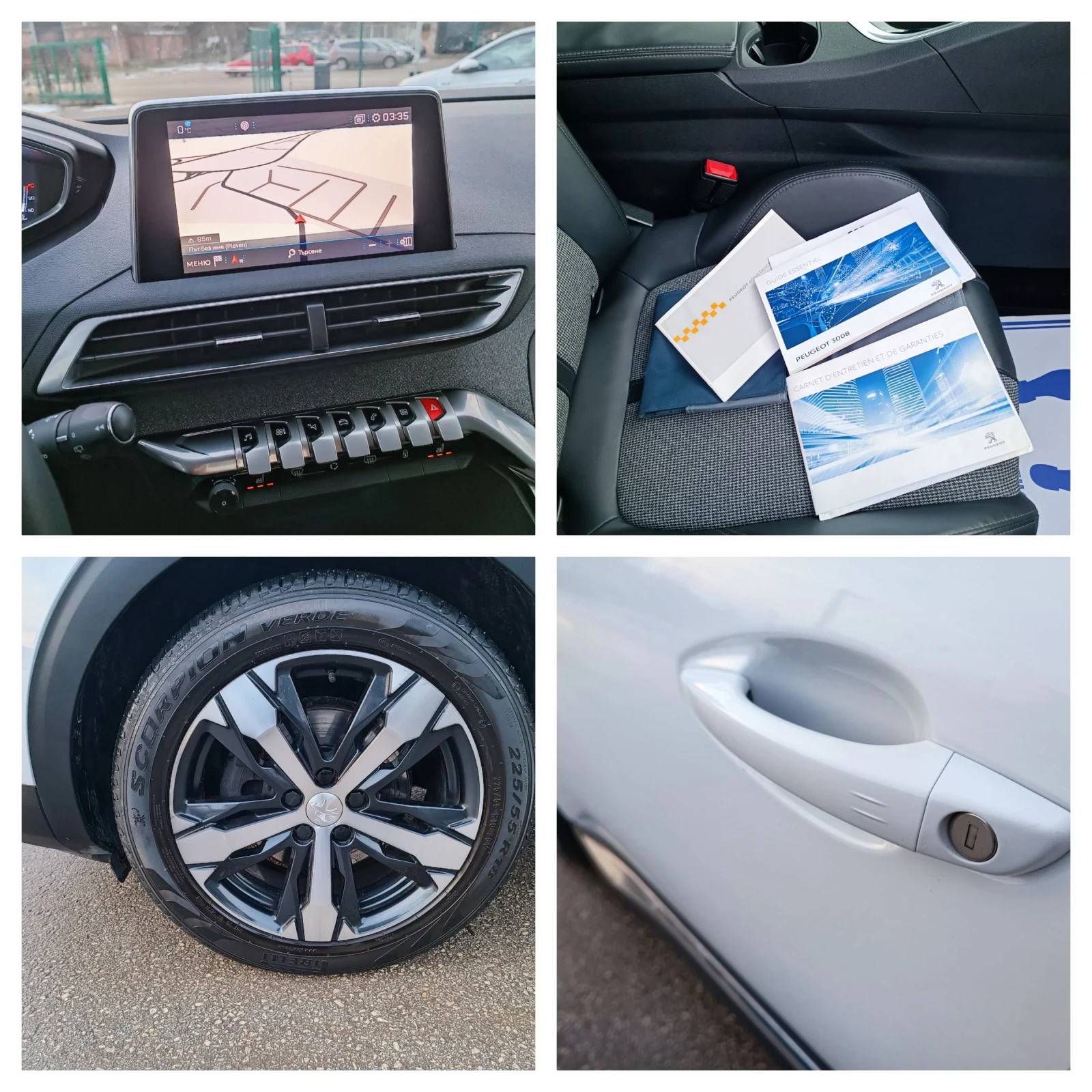 Peugeot 3008 1.6i-165��-���������-�������-KEYLESS-NAVI | Mobile.bg � ����������� 15