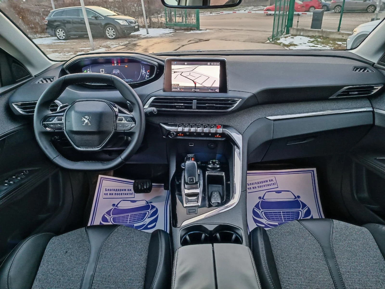 Peugeot 3008 1.6i-165��-���������-�������-KEYLESS-NAVI | Mobile.bg � ����������� 13