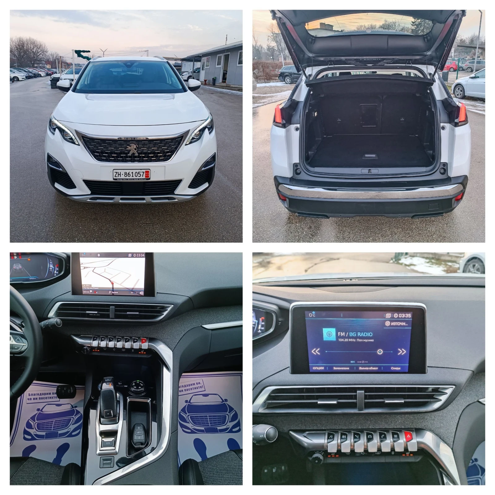 Peugeot 3008 1.6i-165��-���������-�������-KEYLESS-NAVI | Mobile.bg � ����������� 16
